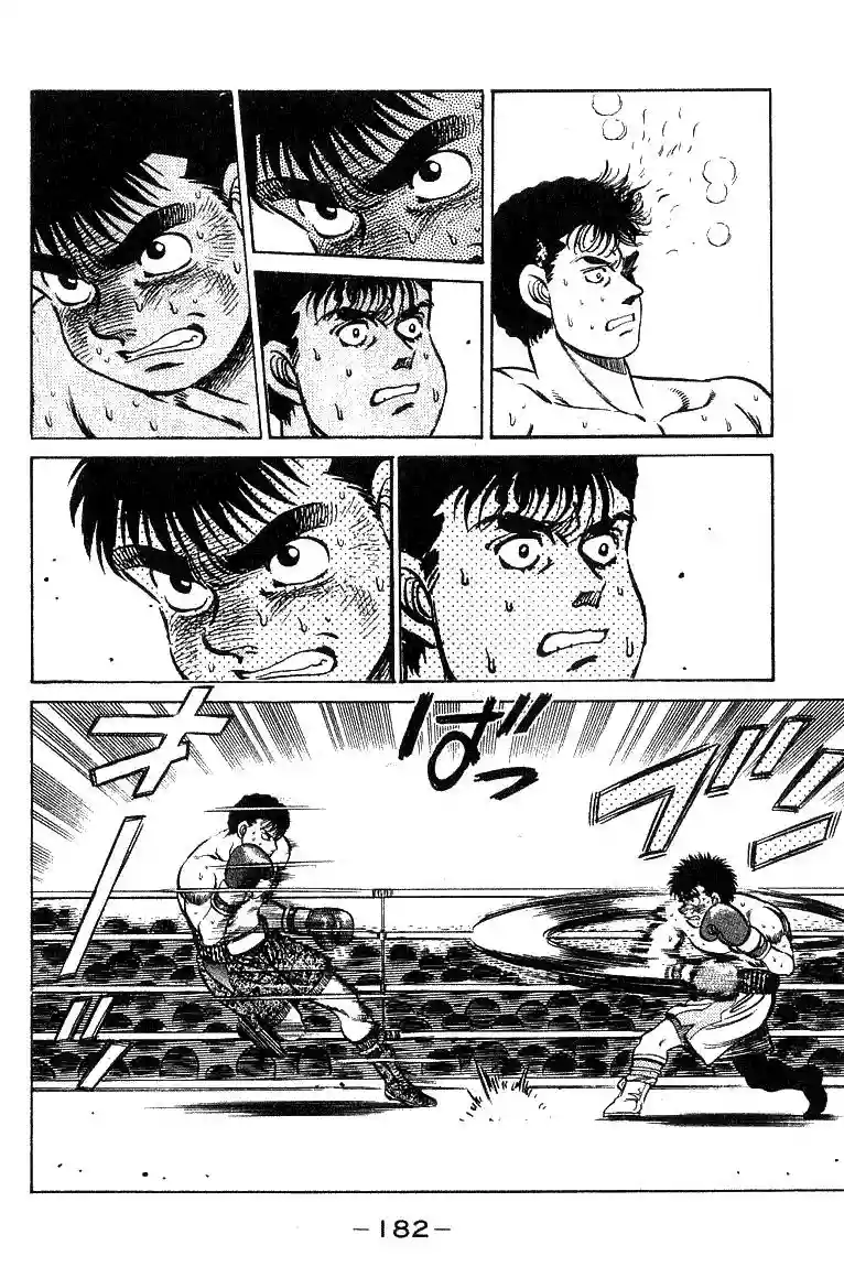 Hajime no Ippo Capítulo 60 - Page 18