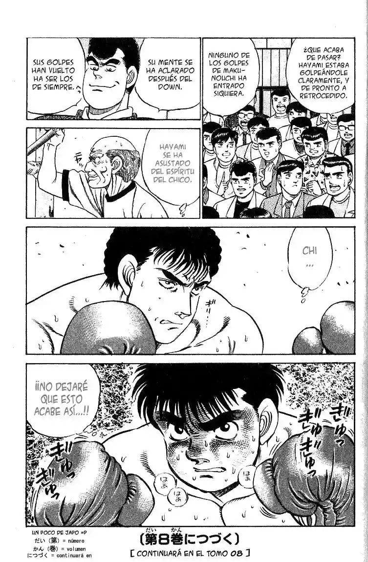 Hajime no Ippo Capítulo 60 - Page 19