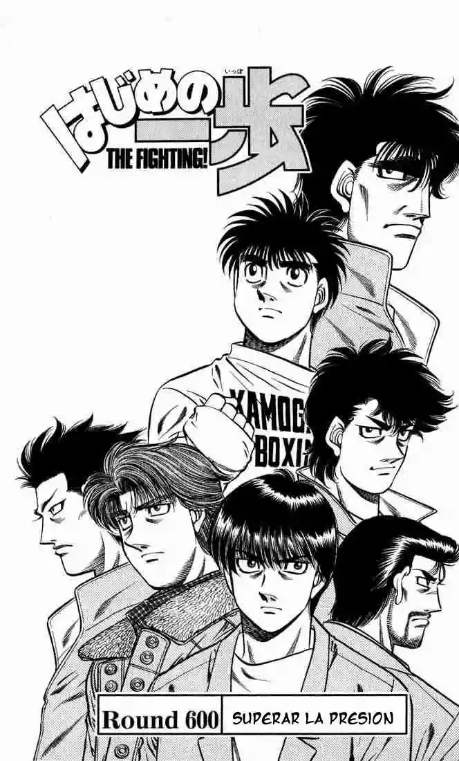 Hajime no Ippo Capítulo 600 - Page 1