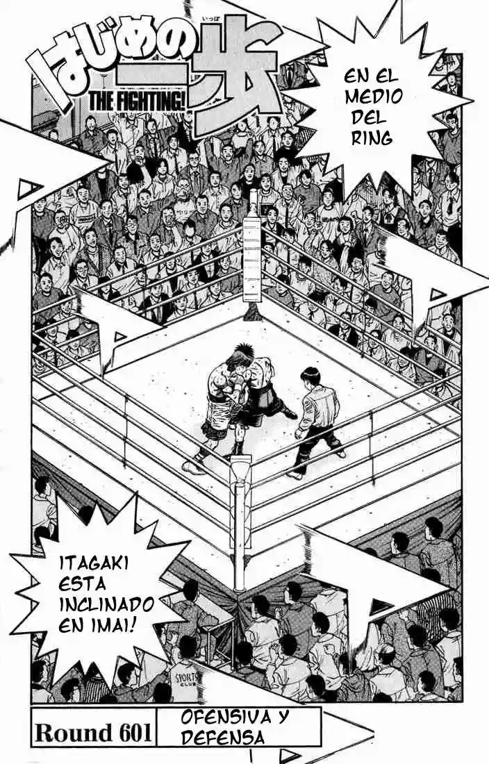 Hajime no Ippo Capítulo 601 - Page 1