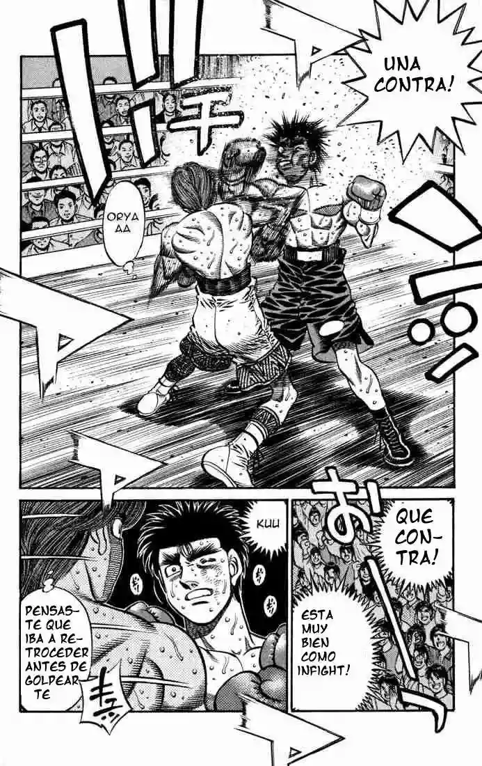 Hajime no Ippo Capítulo 601 - Page 13