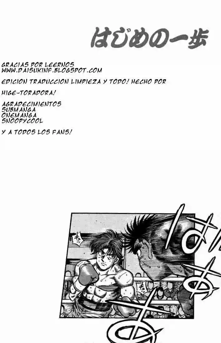 Hajime no Ippo Capítulo 601 - Page 15
