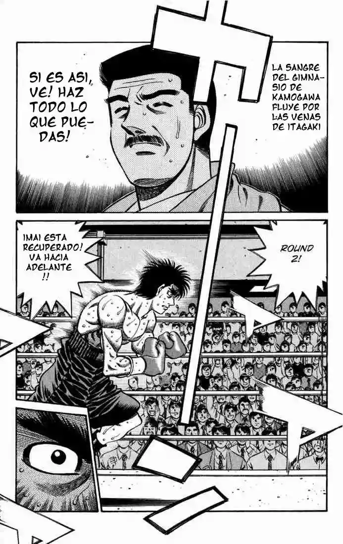 Hajime no Ippo Capítulo 602 - Page 15