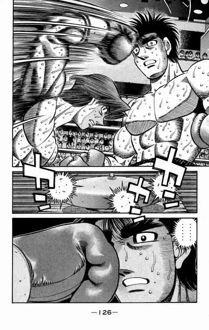 Hajime no Ippo Capítulo 602 - Page 6