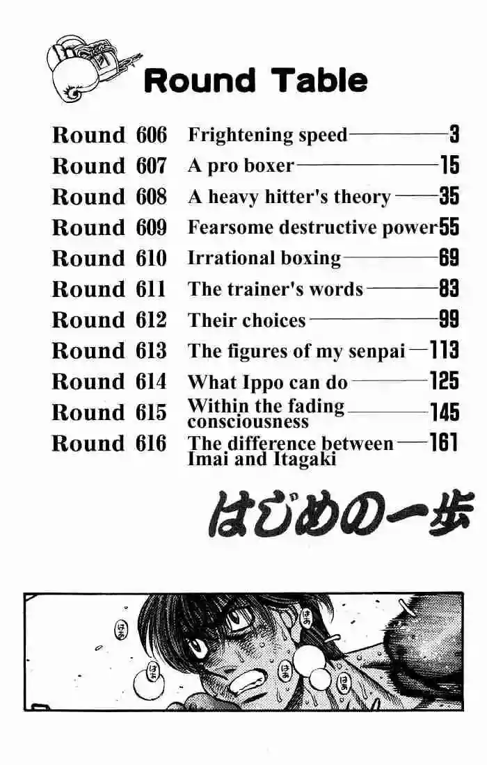 Hajime no Ippo Capítulo 606 - Page 3