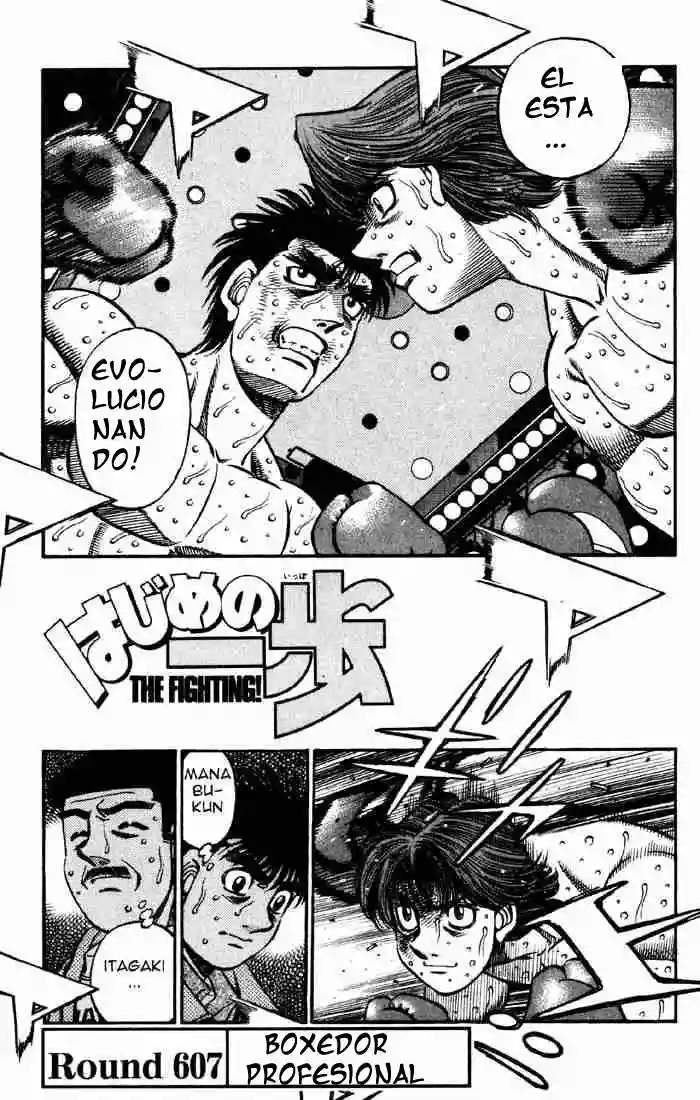 Hajime no Ippo Capítulo 607 - Page 1