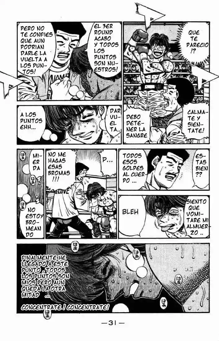 Hajime no Ippo Capítulo 607 - Page 16