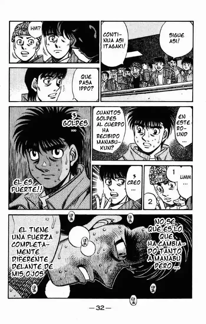 Hajime no Ippo Capítulo 607 - Page 17