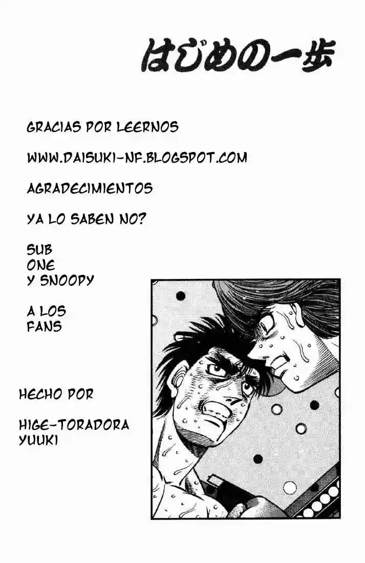 Hajime no Ippo Capítulo 607 - Page 19
