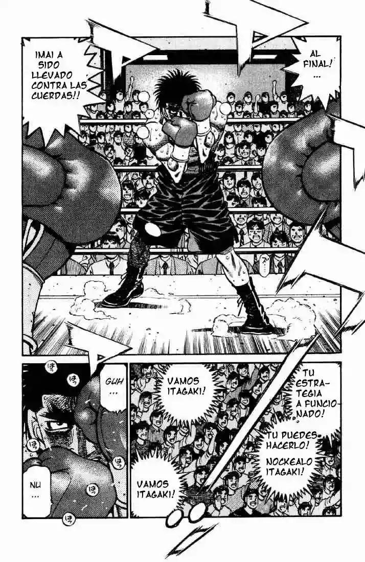 Hajime no Ippo Capítulo 607 - Page 7