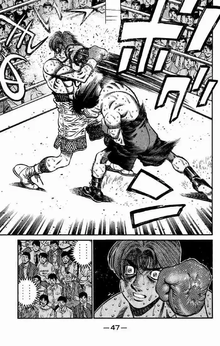 Hajime no Ippo Capítulo 608 - Page 11