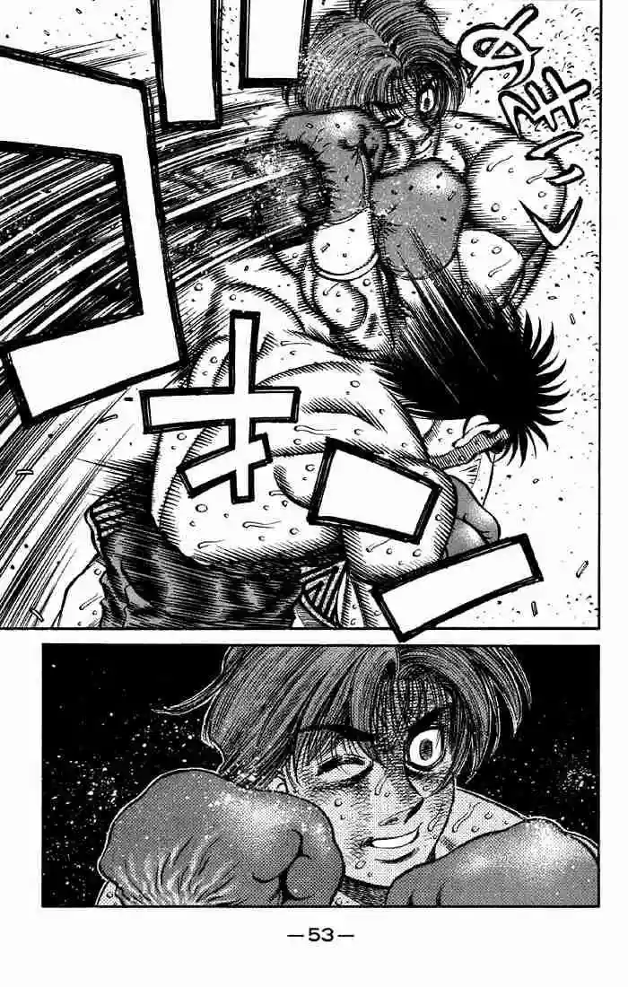Hajime no Ippo Capítulo 608 - Page 17