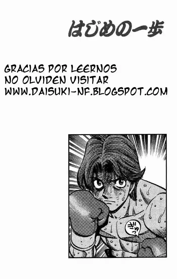 Hajime no Ippo Capítulo 608 - Page 18