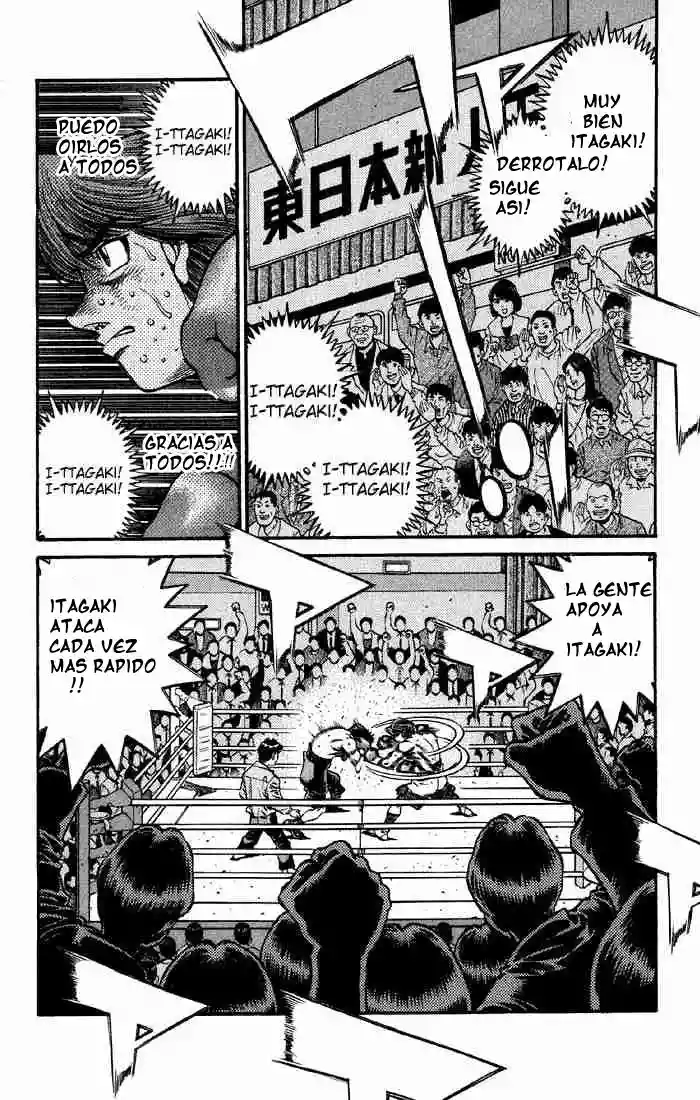 Hajime no Ippo Capítulo 608 - Page 8