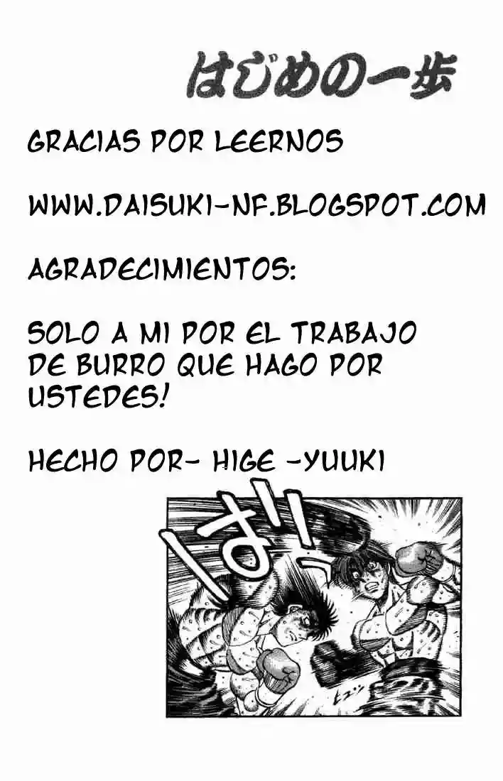 Hajime no Ippo Capítulo 609 - Page 13