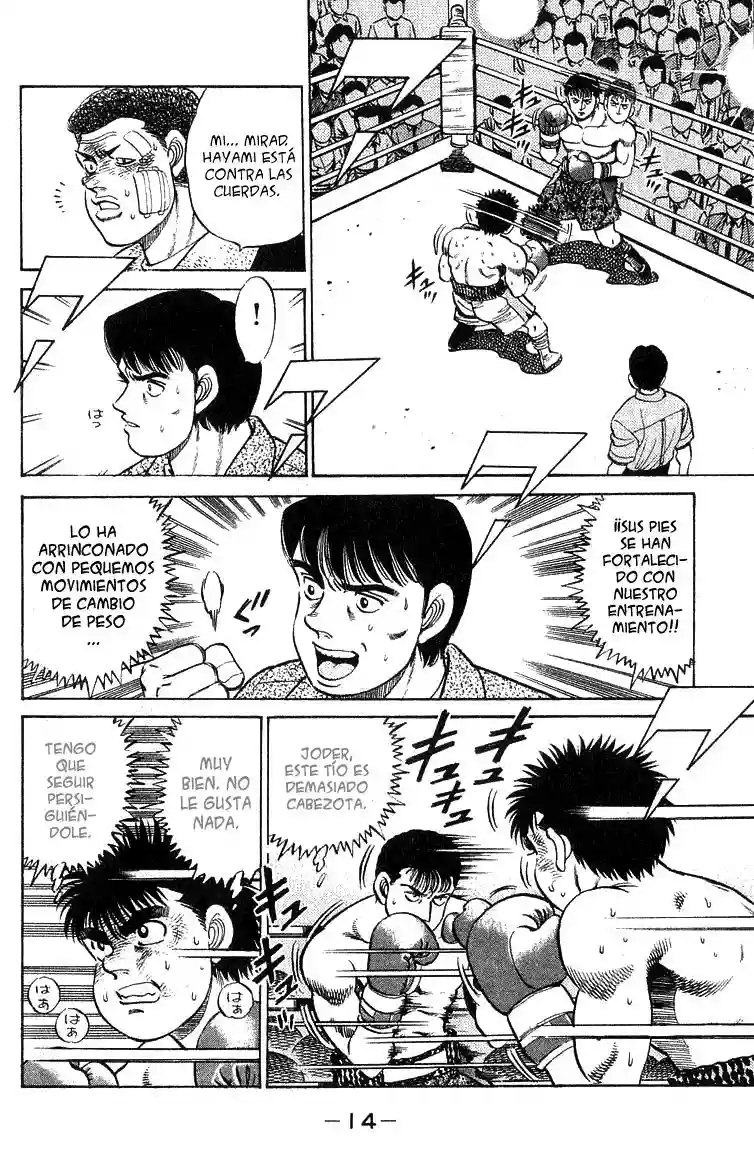 Hajime no Ippo Capítulo 61 - Page 13
