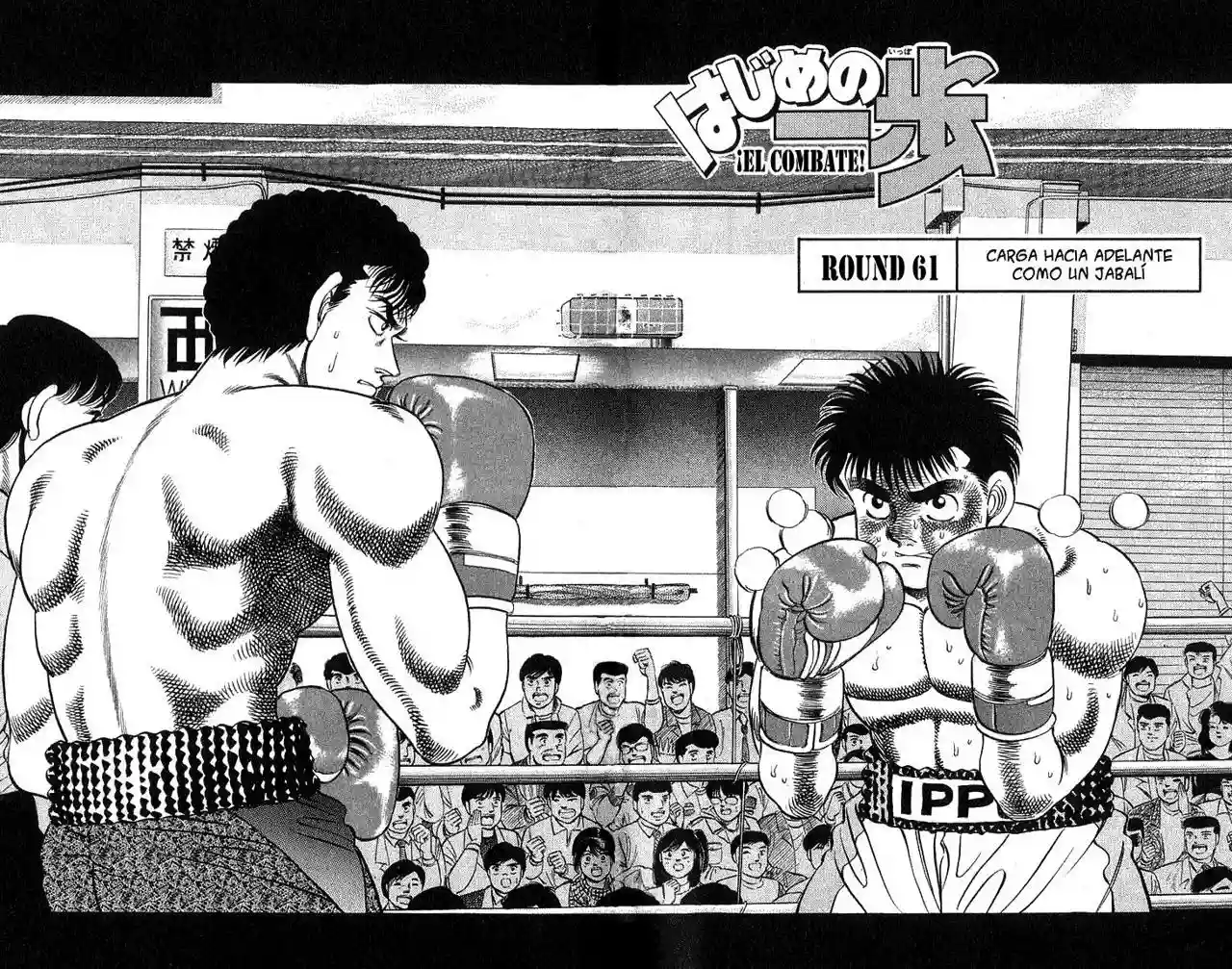 Hajime no Ippo Capítulo 61 - Page 4