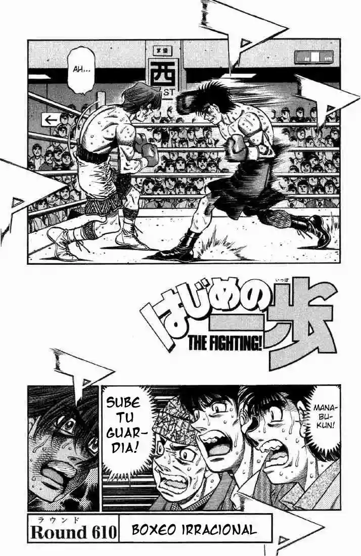 Hajime no Ippo Capítulo 610 - Page 1