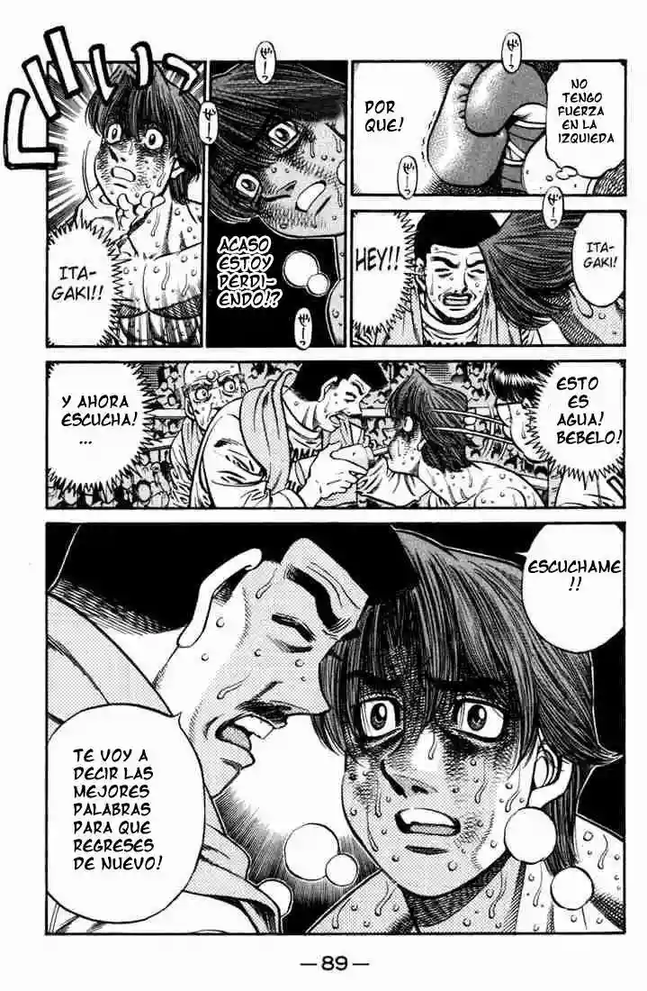 Hajime no Ippo Capítulo 611 - Page 7
