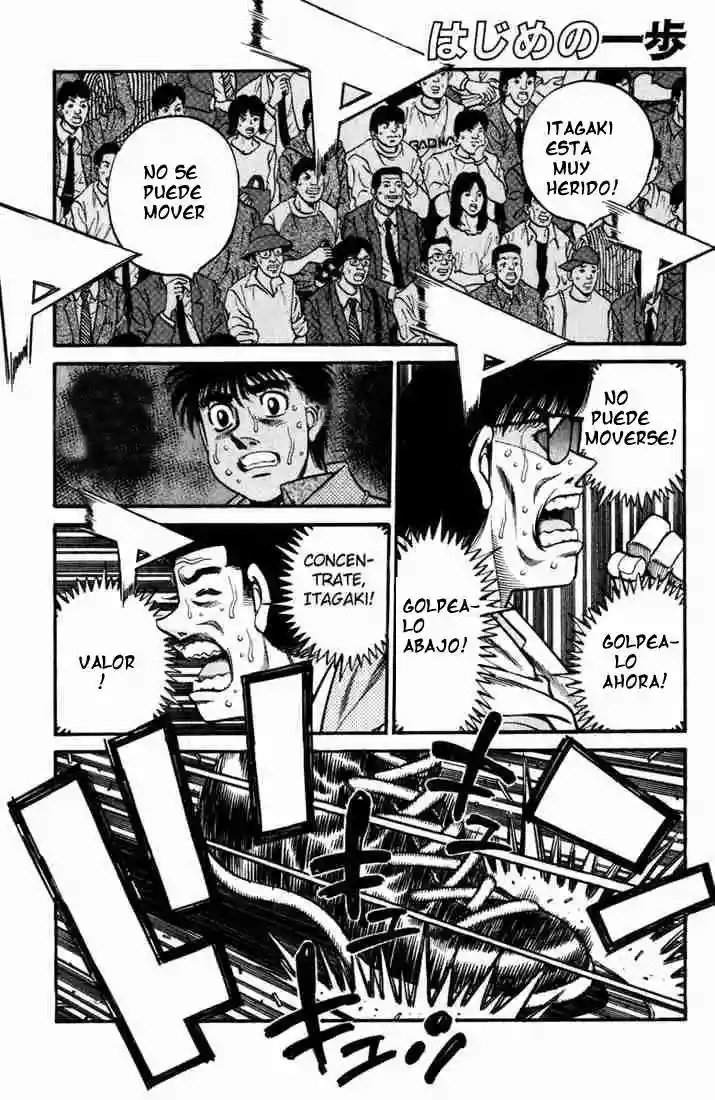 Hajime no Ippo Capítulo 612 - Page 1