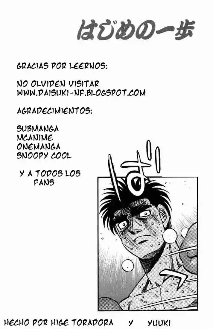Hajime no Ippo Capítulo 613 - Page 12