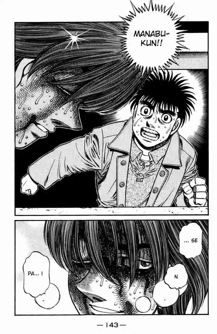 Hajime no Ippo Capítulo 614 - Page 17