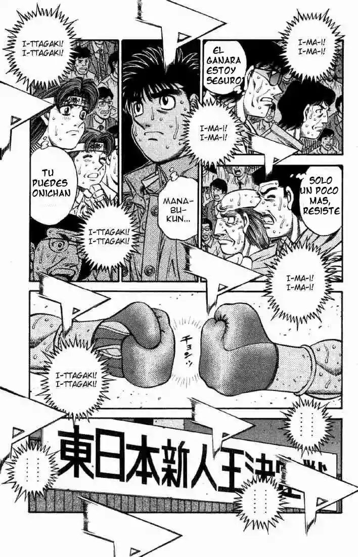 Hajime no Ippo Capítulo 615 - Page 10