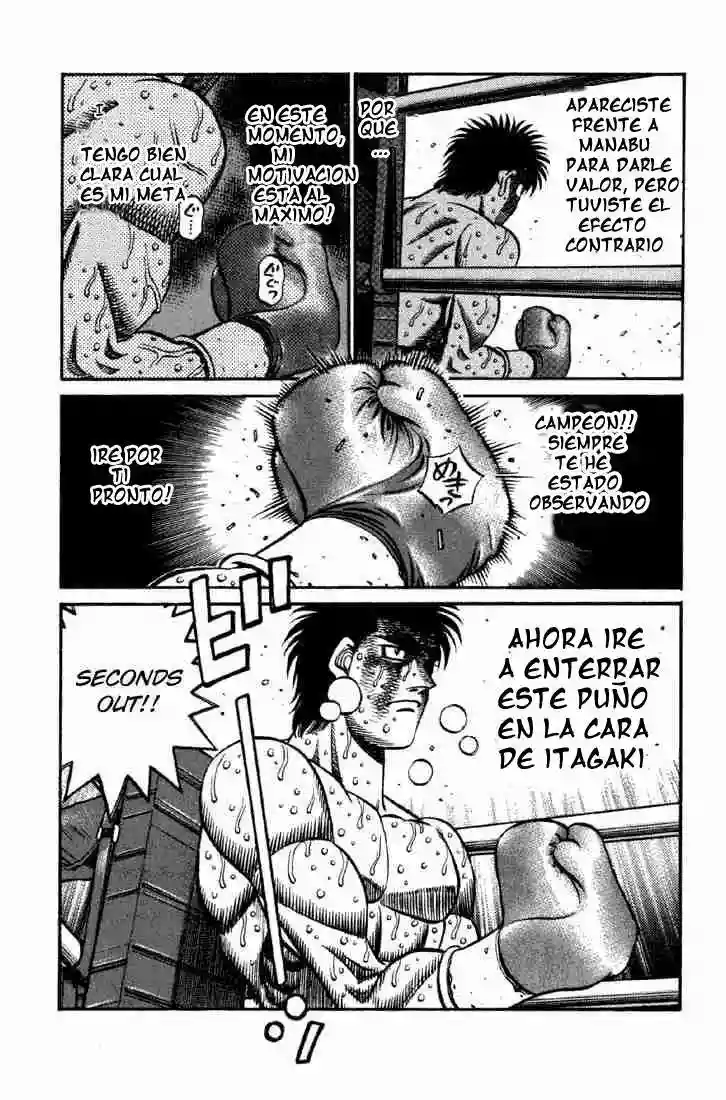 Hajime no Ippo Capítulo 615 - Page 7