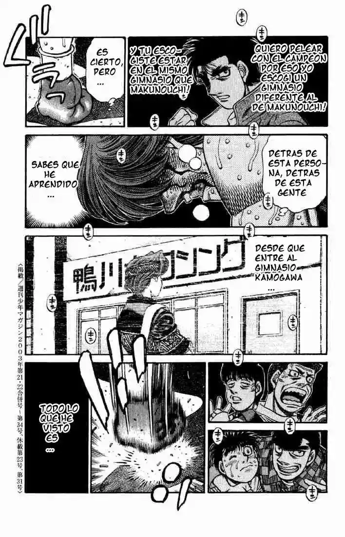 Hajime no Ippo Capítulo 616 - Page 12