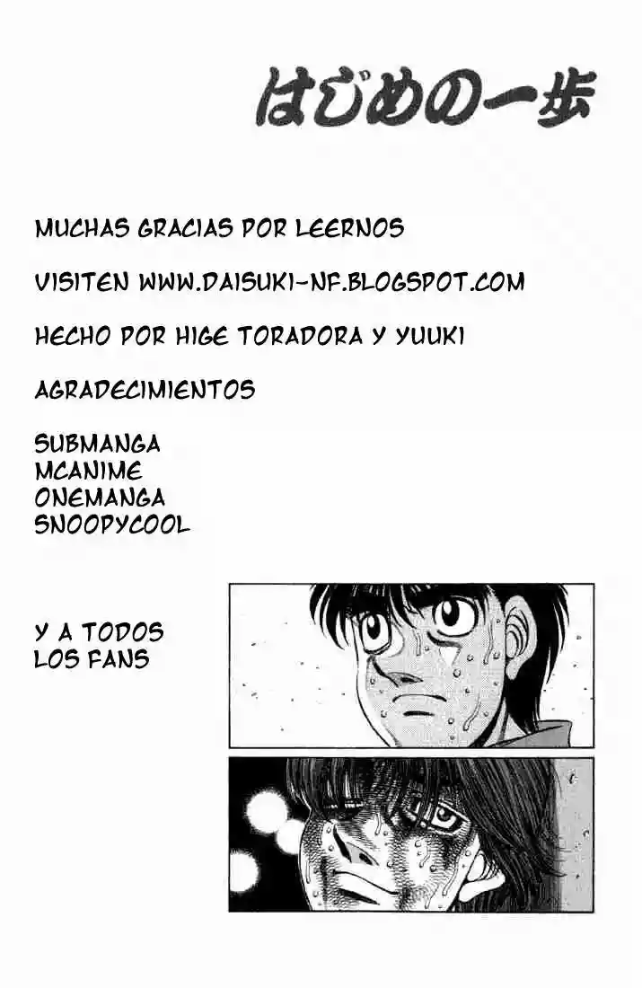 Hajime no Ippo Capítulo 616 - Page 15
