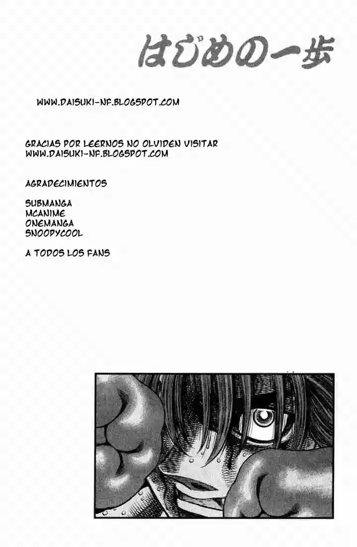 Hajime no Ippo Capítulo 618 - Page 14