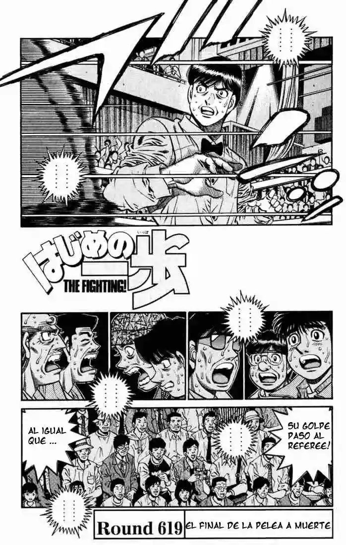 Hajime no Ippo Capítulo 619 - Page 1