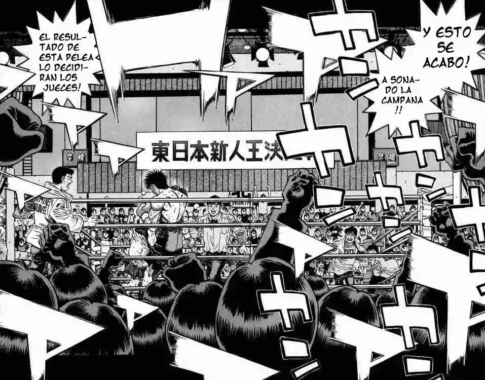 Hajime no Ippo Capítulo 619 - Page 12