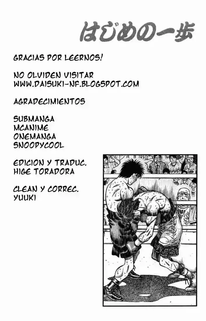 Hajime no Ippo Capítulo 619 - Page 17