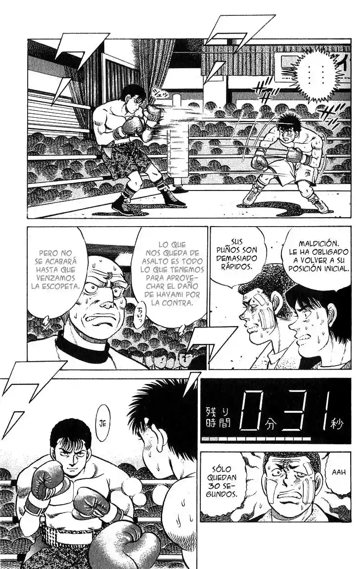 Hajime no Ippo Capítulo 62 - Page 11