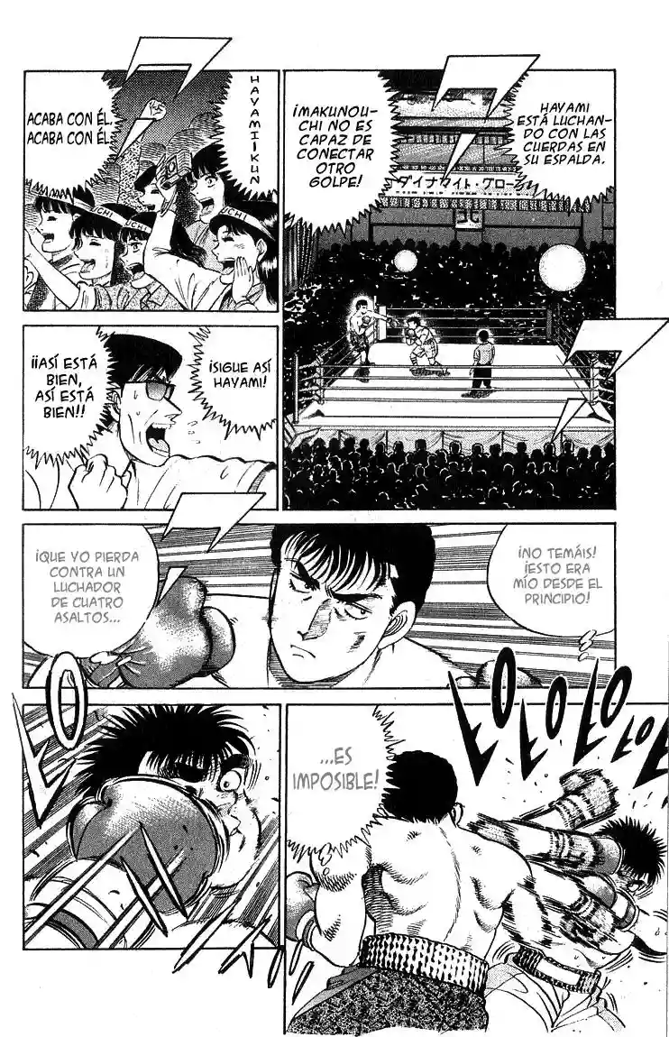 Hajime no Ippo Capítulo 62 - Page 14