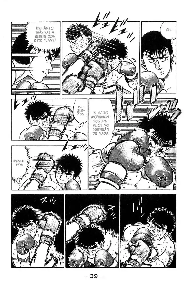 Hajime no Ippo Capítulo 62 - Page 17