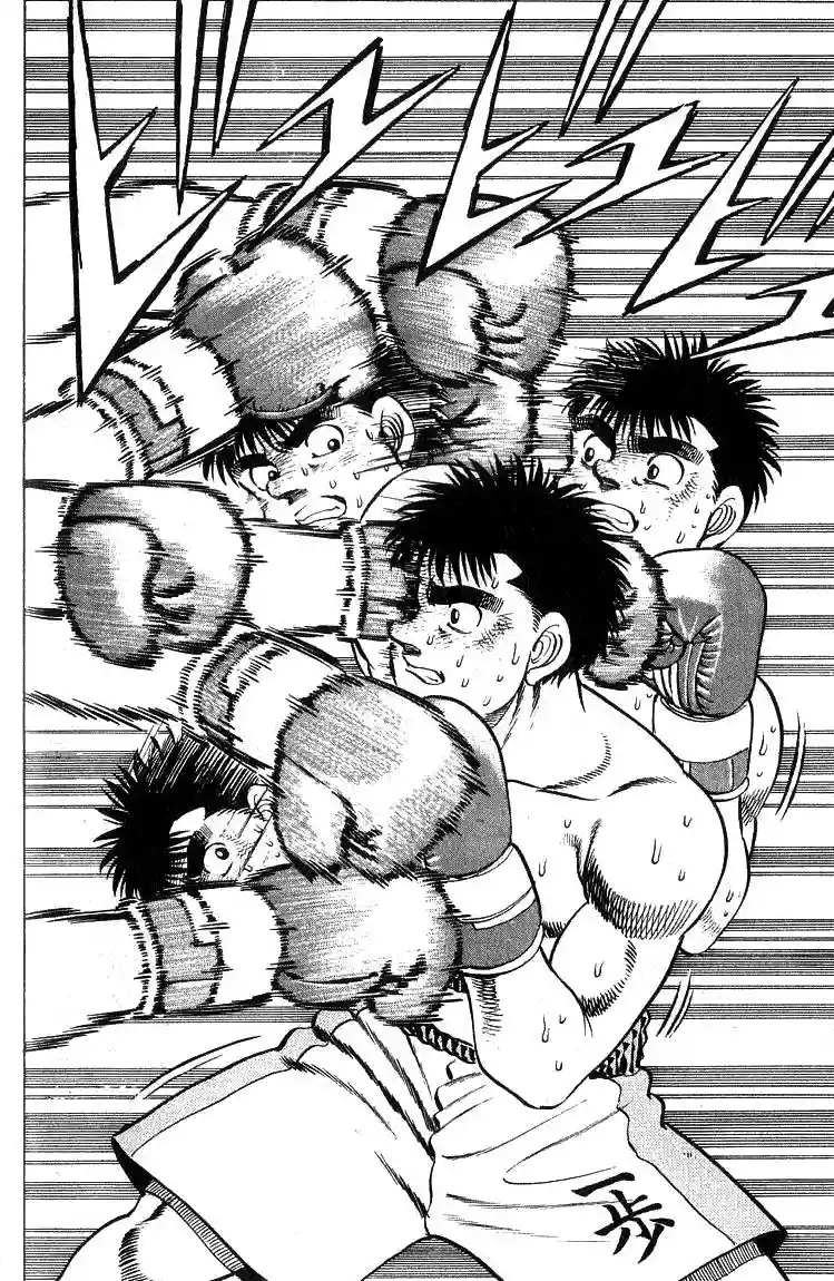 Hajime no Ippo Capítulo 62 - Page 18