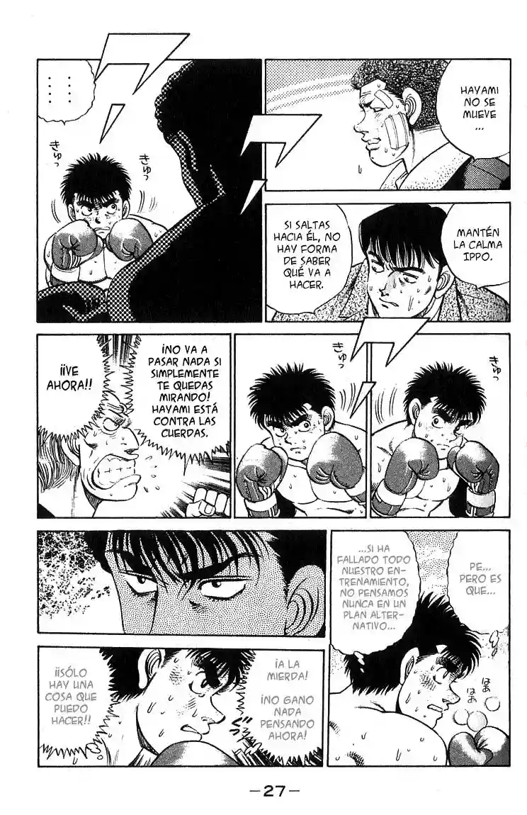 Hajime no Ippo Capítulo 62 - Page 5