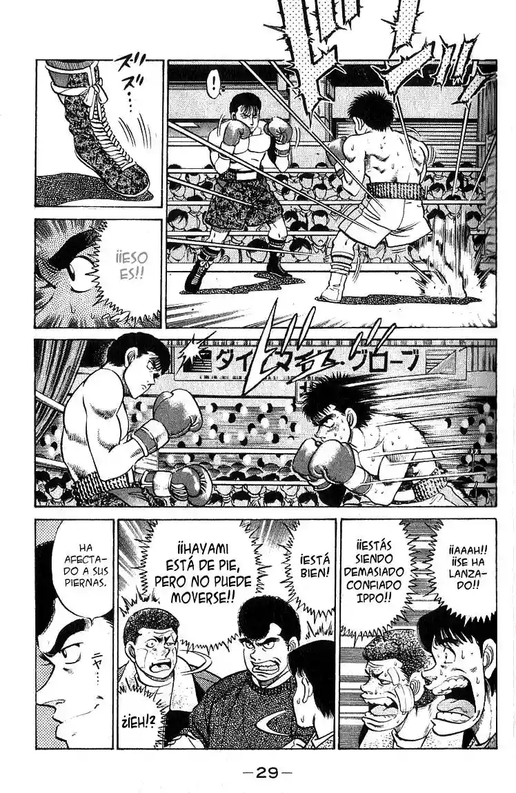 Hajime no Ippo Capítulo 62 - Page 7