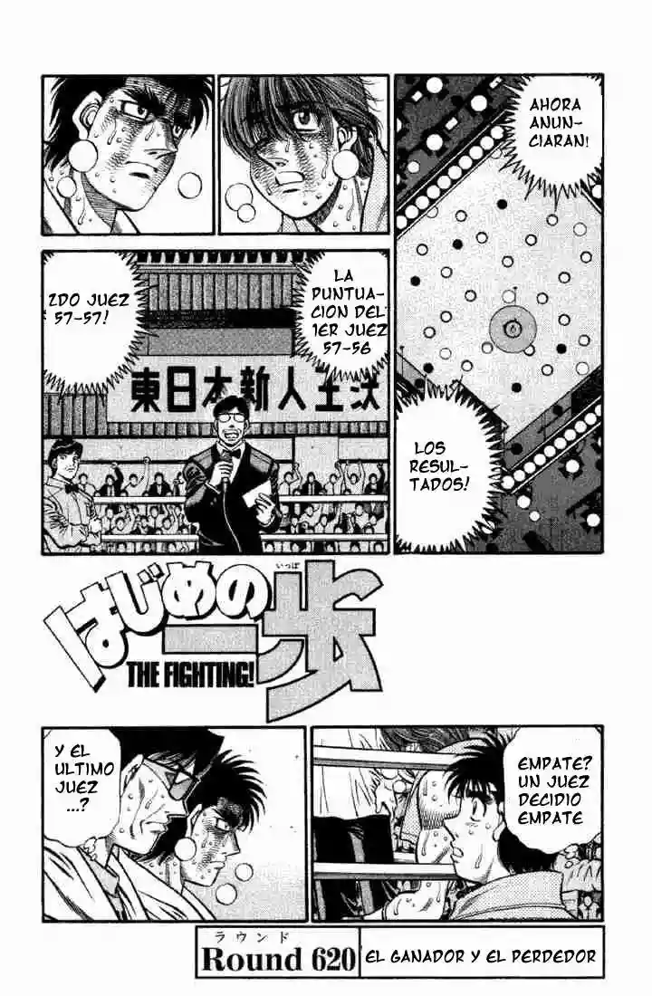 Hajime no Ippo Capítulo 620 - Page 1