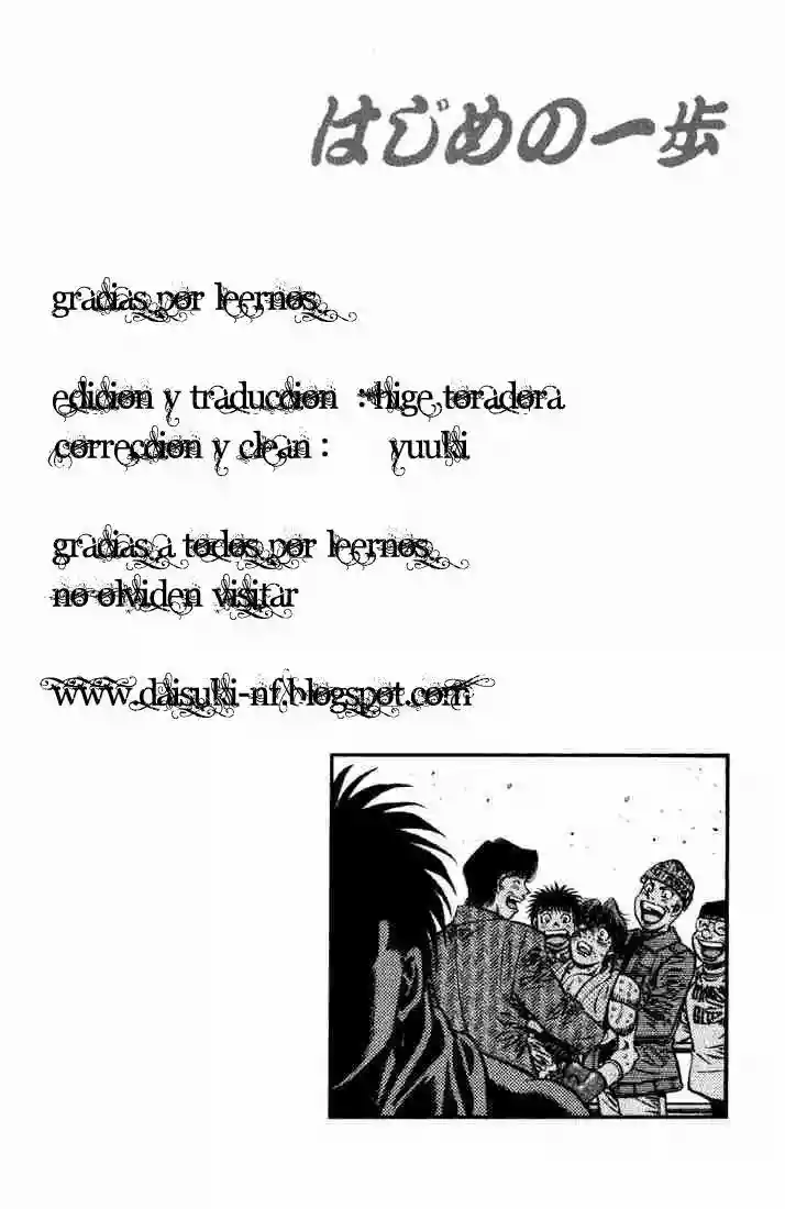 Hajime no Ippo Capítulo 620 - Page 17