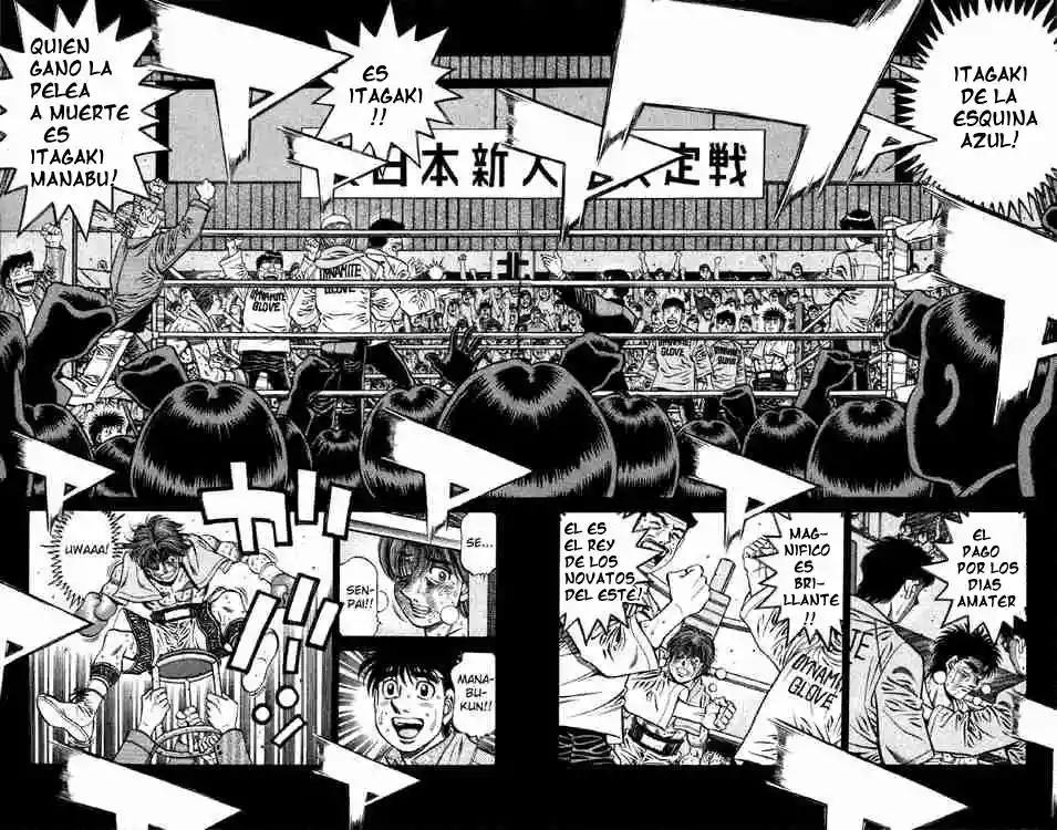 Hajime no Ippo Capítulo 620 - Page 4