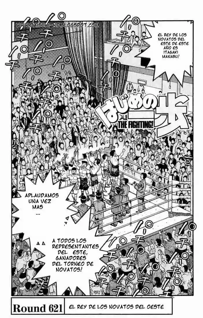 Hajime no Ippo Capítulo 621 - Page 1