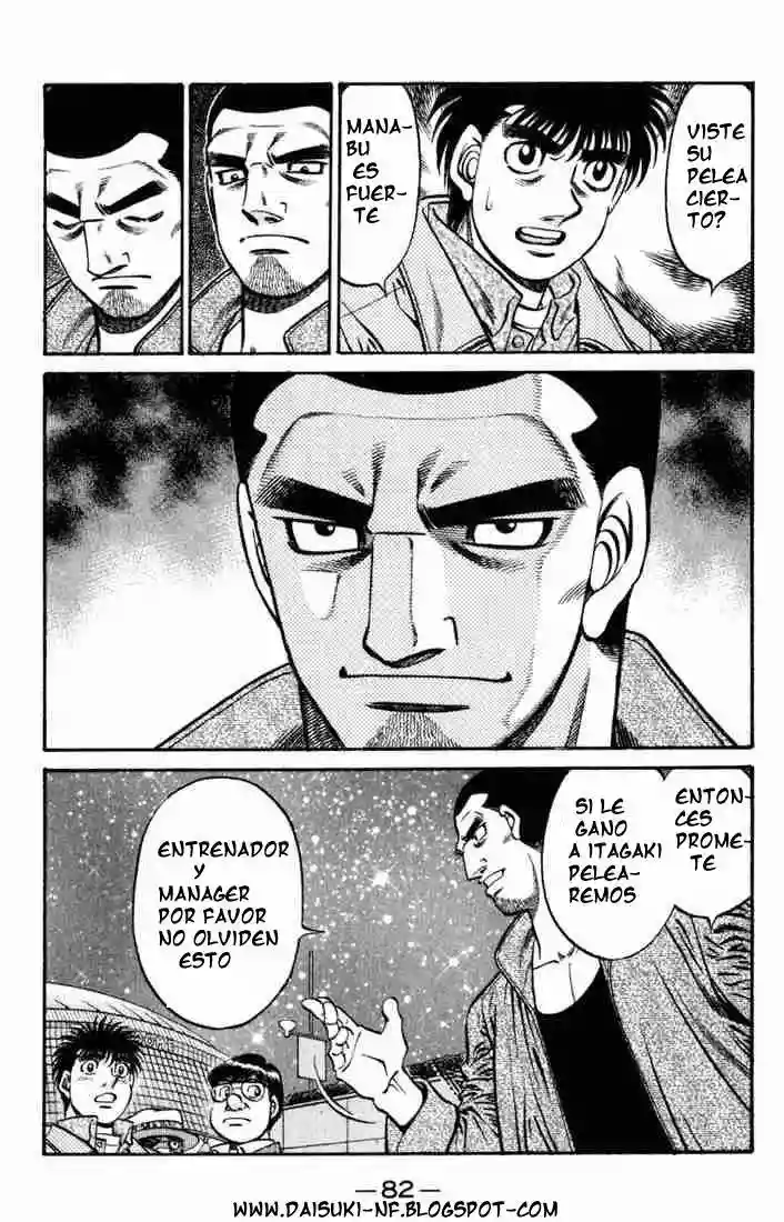 Hajime no Ippo Capítulo 621 - Page 13