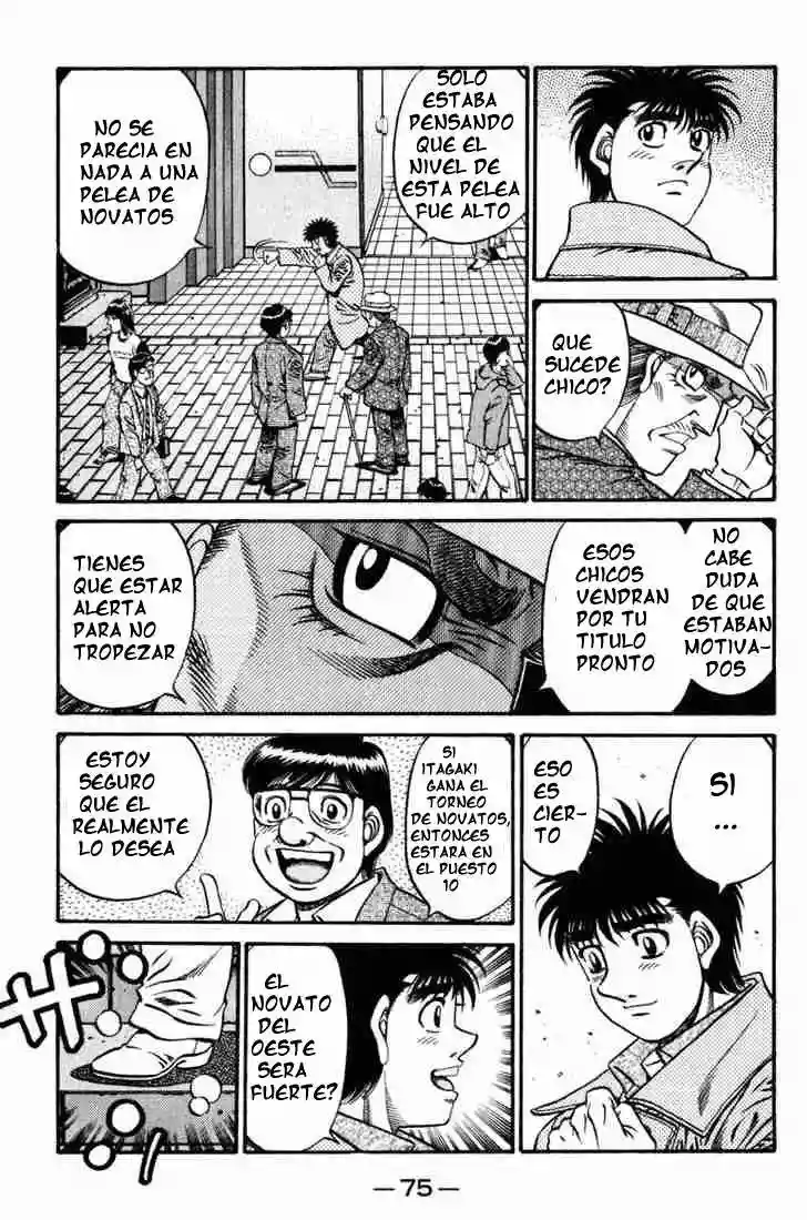 Hajime no Ippo Capítulo 621 - Page 6