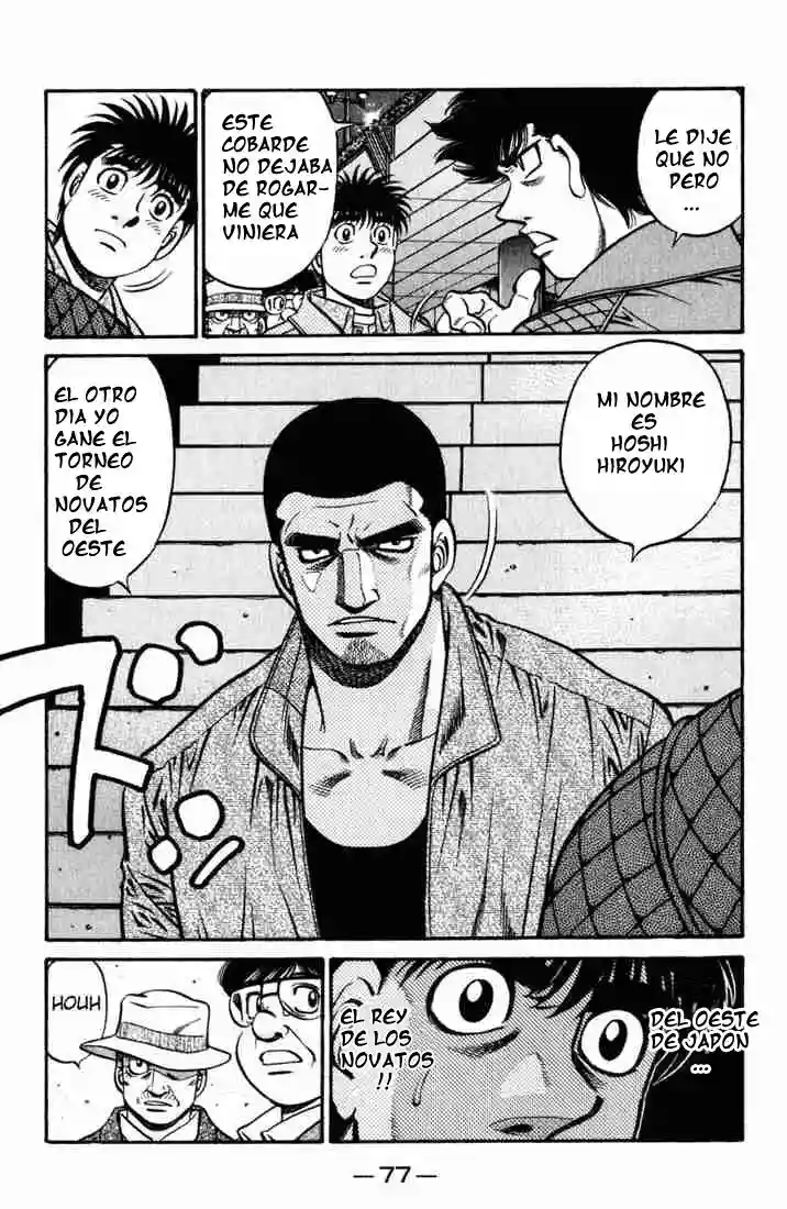 Hajime no Ippo Capítulo 621 - Page 8