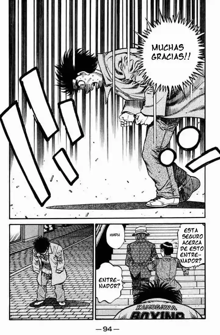 Hajime no Ippo Capítulo 622 - Page 11