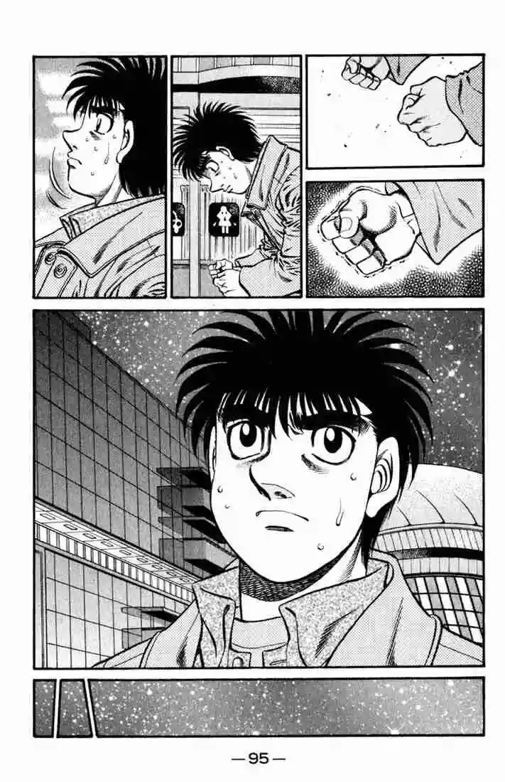 Hajime no Ippo Capítulo 622 - Page 12