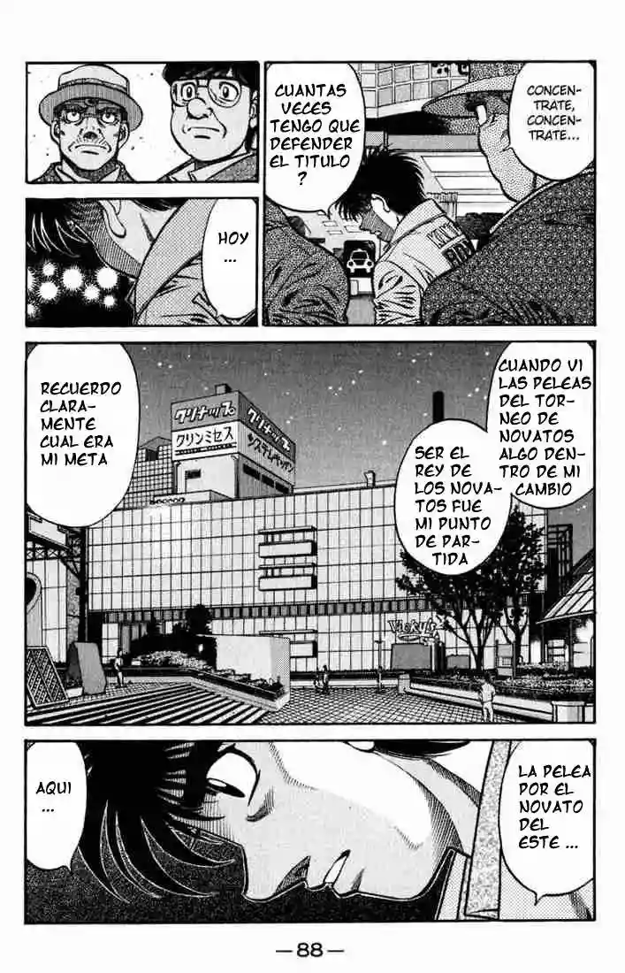 Hajime no Ippo Capítulo 622 - Page 5